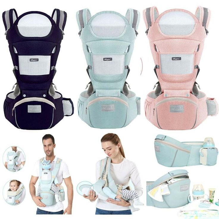 Baby Carrier